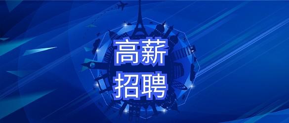 国际包装展会有哪些