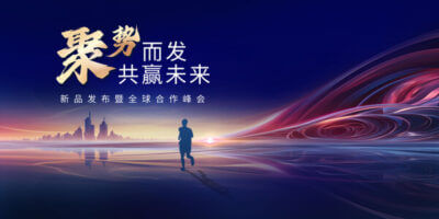 国际包装展会有哪些